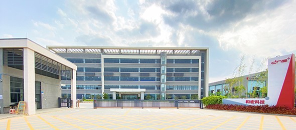 惠州米兰app官方端网站入口科技